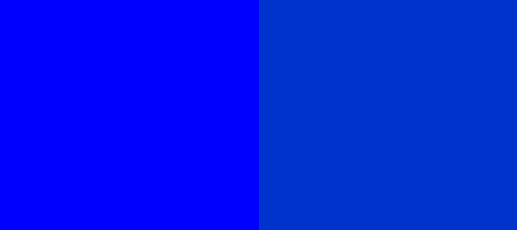 2種類の青