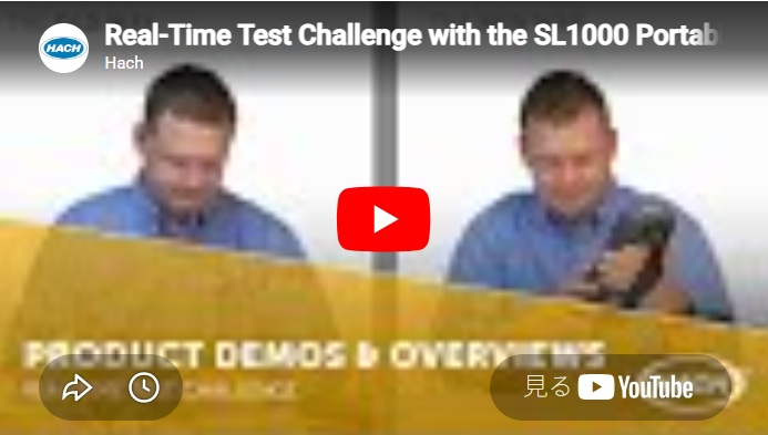 従来方式とSL1000の操作性と所要時間比較の動画